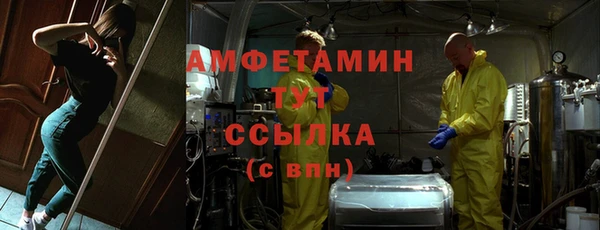 не бодяженный Липки