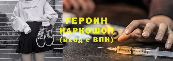 мдма Курчалой