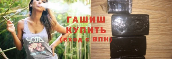 кокаин Лиски