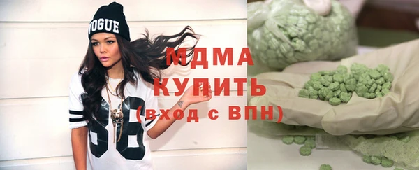 кокаин VHQ Лихославль