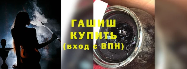 кокаин Лиски