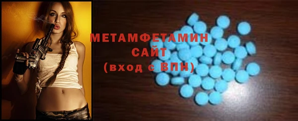 кокаин Лиски