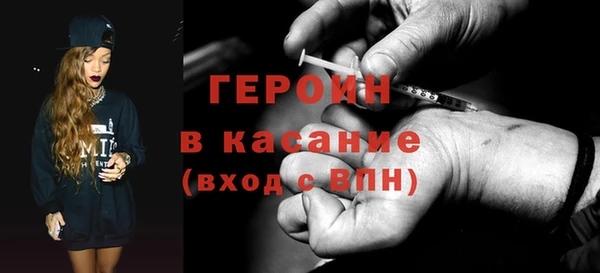 наркотики Майский