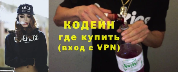 не бодяженный Липки