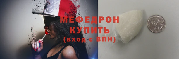 кокаин VHQ Лихославль