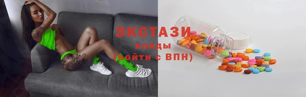 не бодяженный Липки