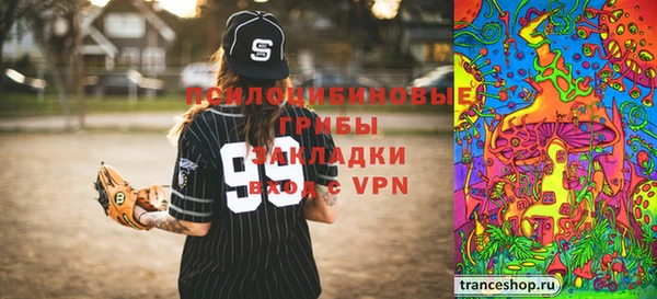 кокаин VHQ Лихославль