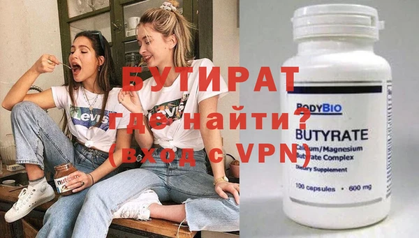 не бодяженный Липки