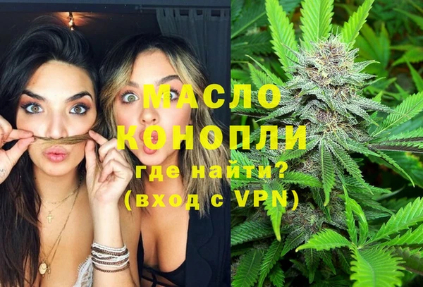 не бодяженный Липки