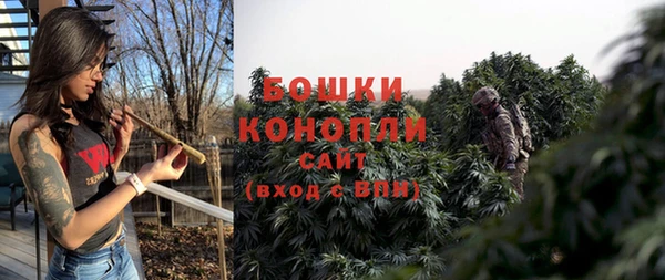 кокаин Лиски