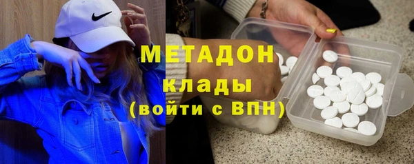 не бодяженный Липки