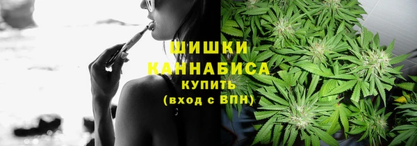 спайс Магадан