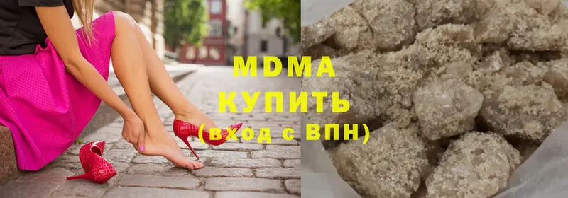 MDMA crystal  кракен вход  Никольск 